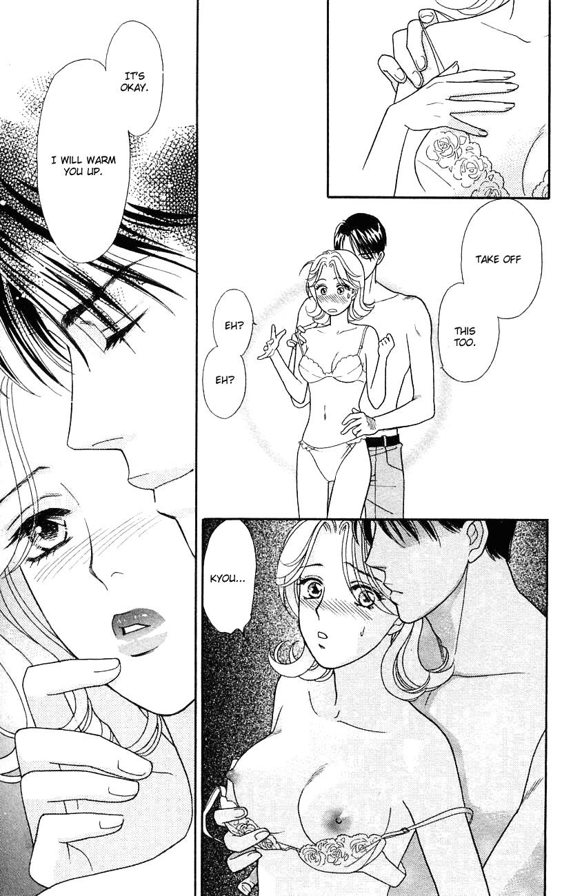 Darling wa Namamono ni Tsuki Chapter 26.2 page 35 - Chapter 26 v2 : Sherbet Kiss