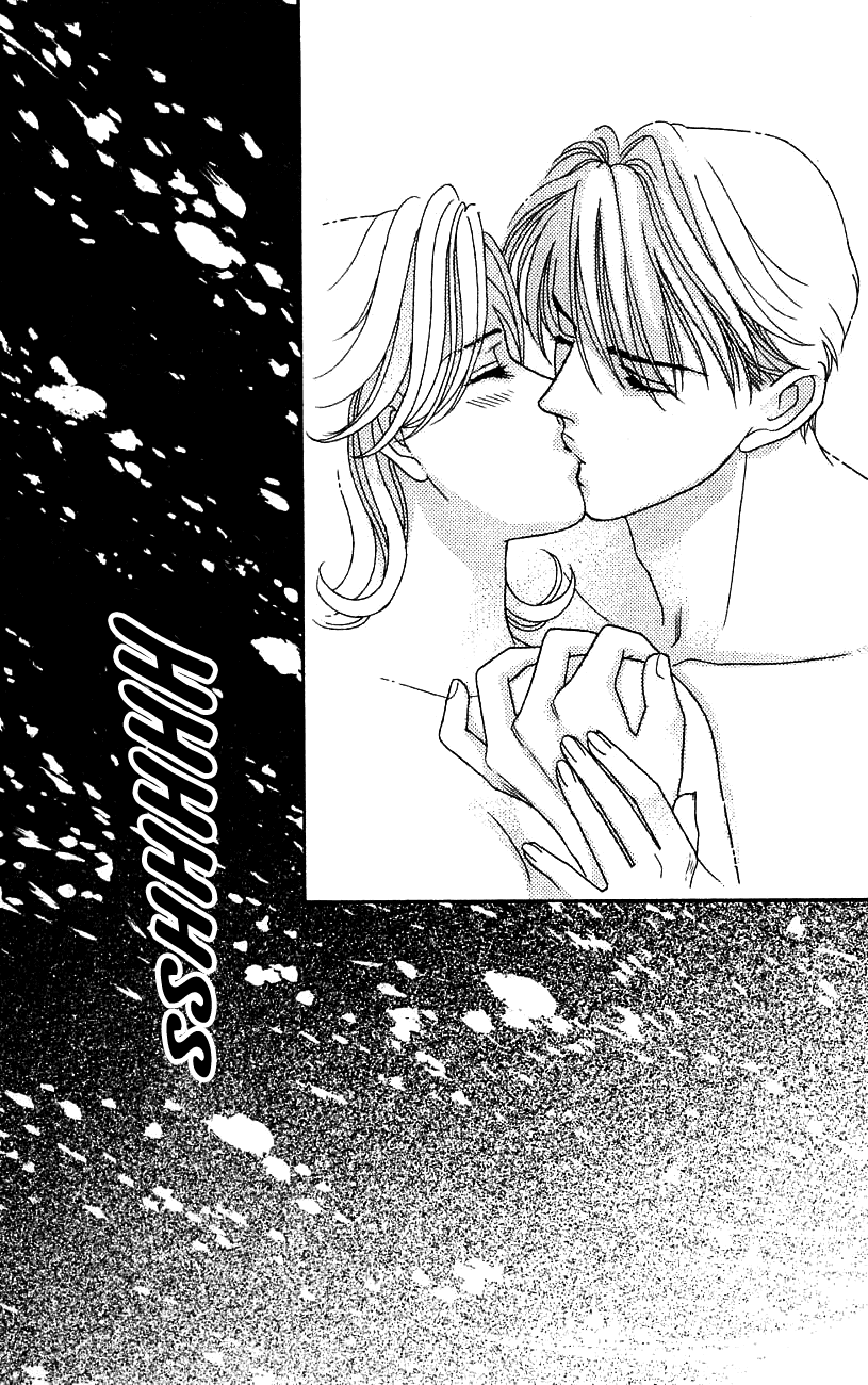 Darling wa Namamono ni Tsuki Chapter 26.2 page 36 - Chapter 26 v2 : Sherbet Kiss