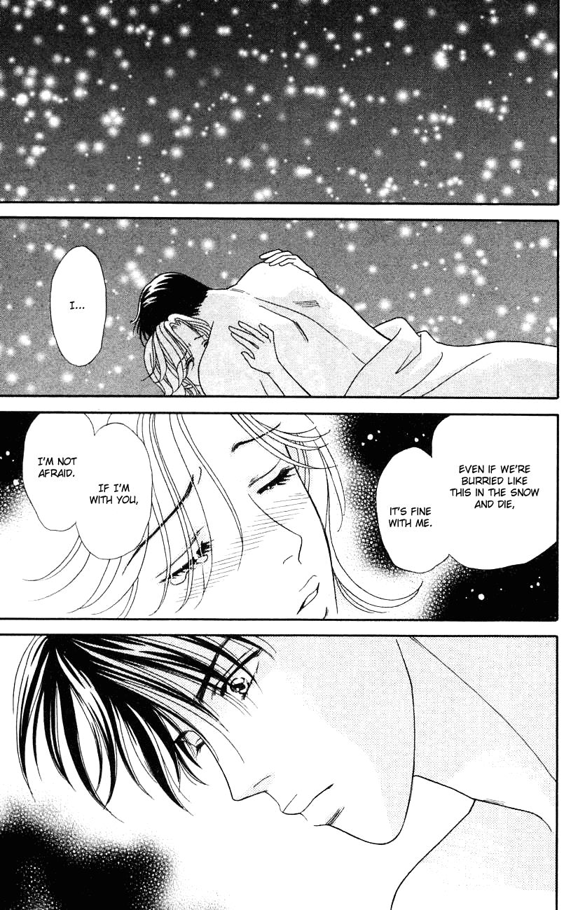 Darling wa Namamono ni Tsuki Chapter 26.2 page 37 - Chapter 26 v2 : Sherbet Kiss