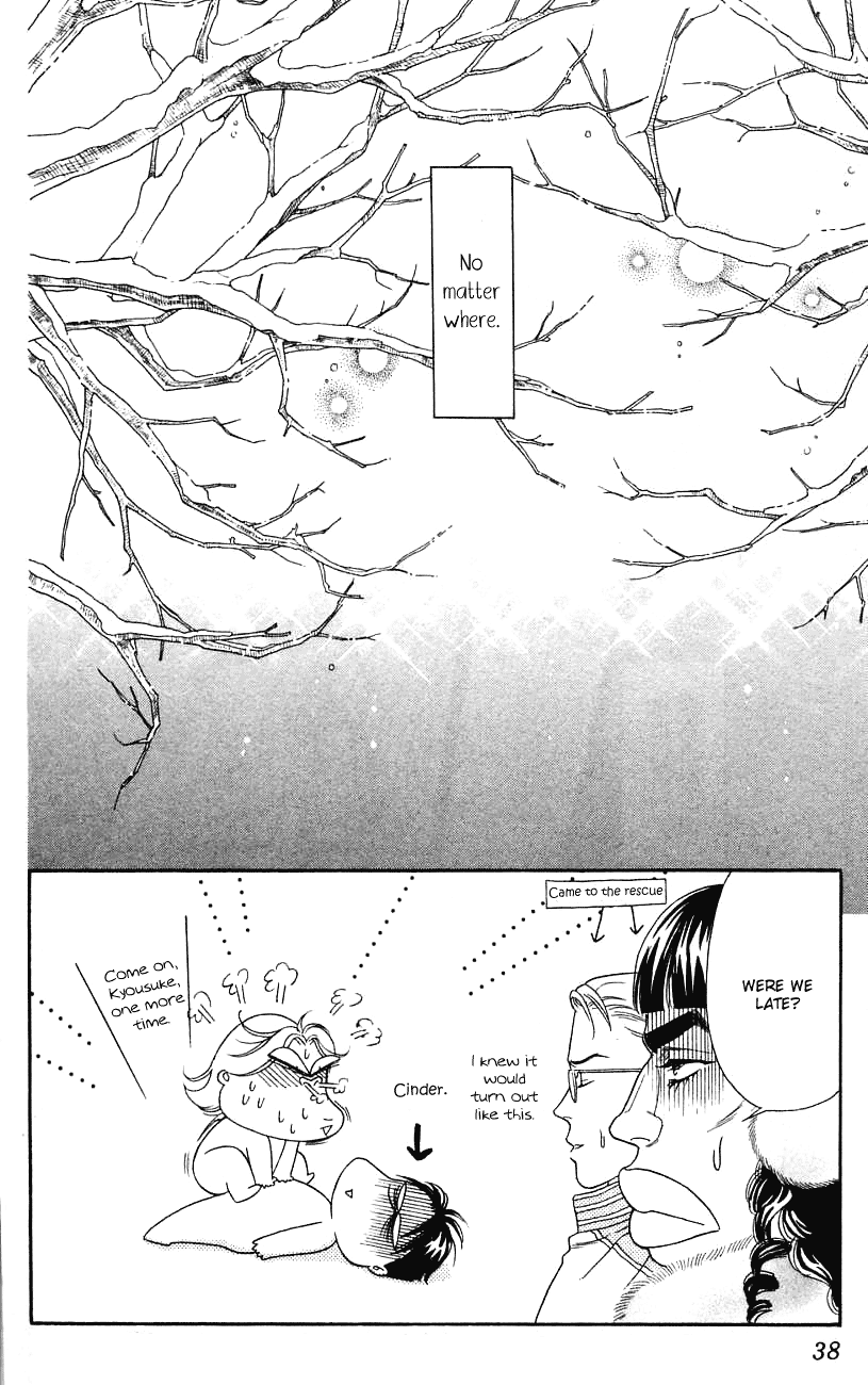 Darling wa Namamono ni Tsuki Chapter 26.2 page 40 - Chapter 26 v2 : Sherbet Kiss