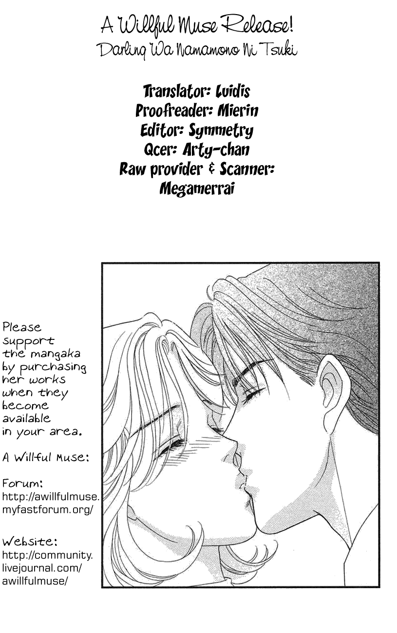 Darling wa Namamono ni Tsuki Chapter 26.2 page 41 - Chapter 26 v2 : Sherbet Kiss