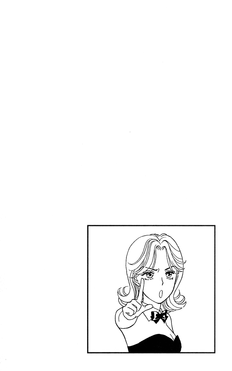 Darling wa Namamono ni Tsuki Chapter 26.2 page 8 - Chapter 26 v2 : Sherbet Kiss