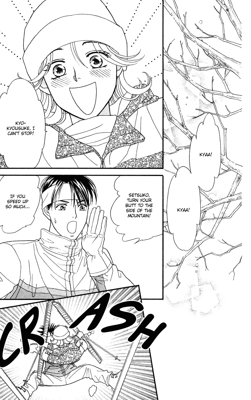Darling wa Namamono ni Tsuki Chapter 26.2 page 9 - Chapter 26 v2 : Sherbet Kiss