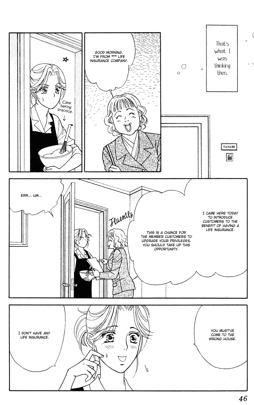 Darling wa Namamono ni Tsuki Chapter 27.2 page 10 - Chapter 27 v2 : The House of Sweets