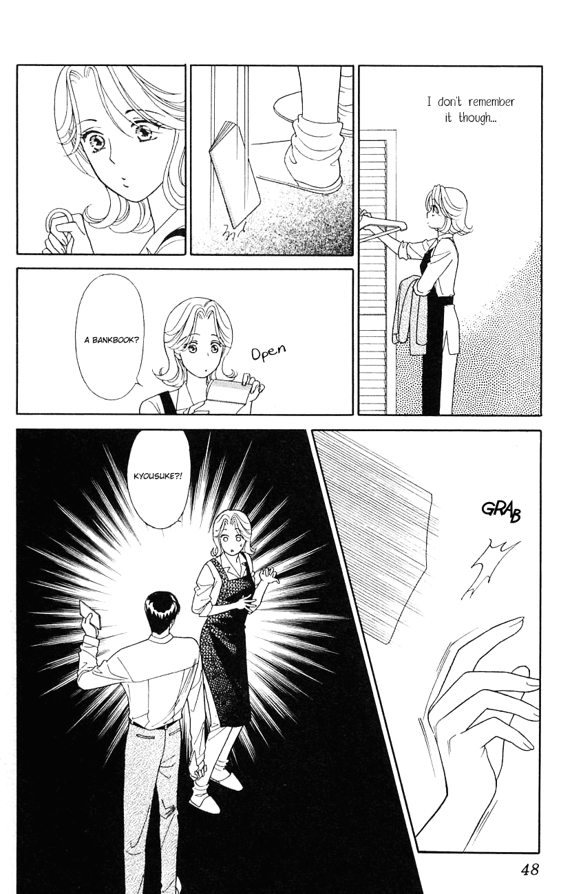 Darling wa Namamono ni Tsuki Chapter 27.2 page 12 - Chapter 27 v2 : The House of Sweets