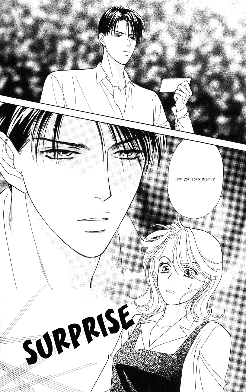 Darling wa Namamono ni Tsuki Chapter 27.2 page 13 - Chapter 27 v2 : The House of Sweets