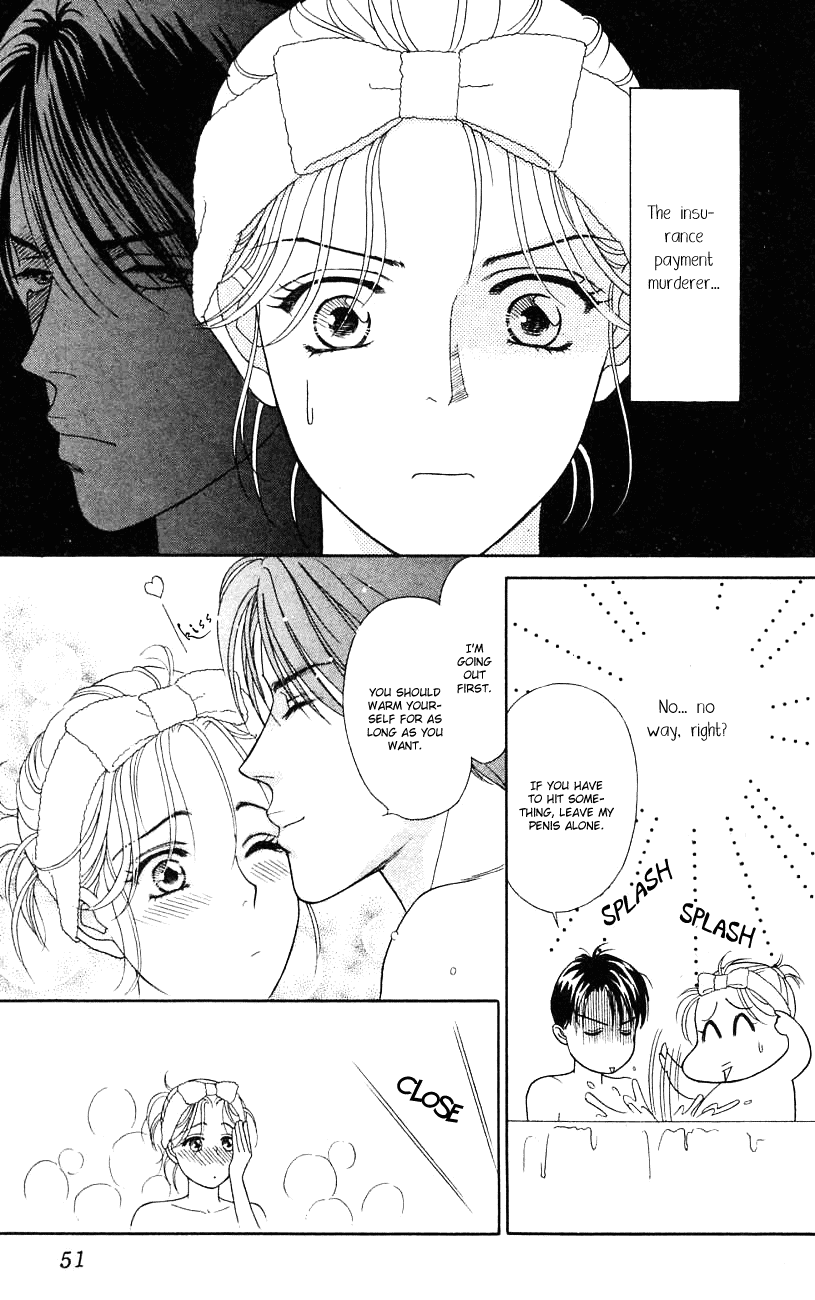 Darling wa Namamono ni Tsuki Chapter 27.2 page 15 - Chapter 27 v2 : The House of Sweets