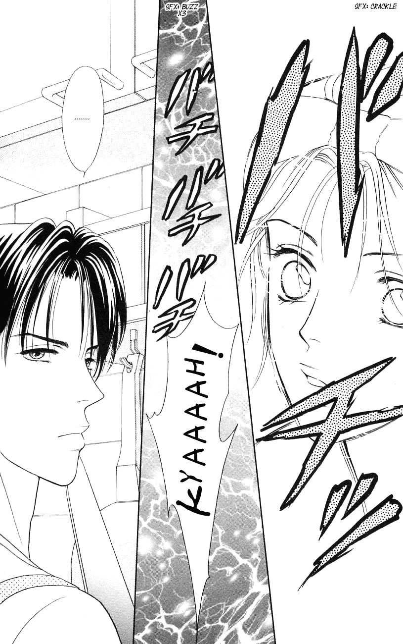 Darling wa Namamono ni Tsuki Chapter 27.2 page 17 - Chapter 27 v2 : The House of Sweets