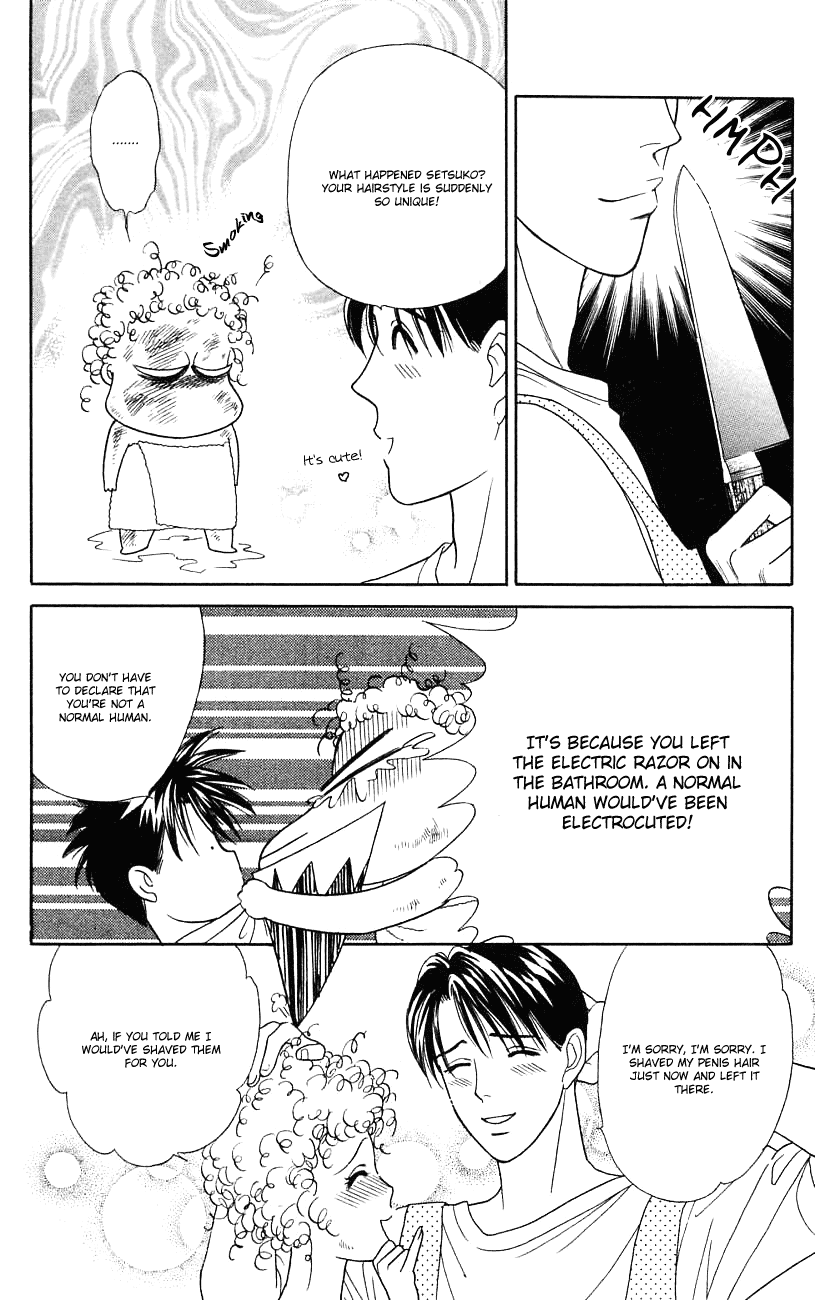 Darling wa Namamono ni Tsuki Chapter 27.2 page 18 - Chapter 27 v2 : The House of Sweets