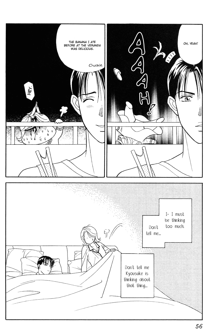Darling wa Namamono ni Tsuki Chapter 27.2 page 20 - Chapter 27 v2 : The House of Sweets