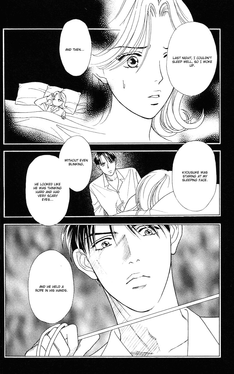 Darling wa Namamono ni Tsuki Chapter 27.2 page 24 - Chapter 27 v2 : The House of Sweets