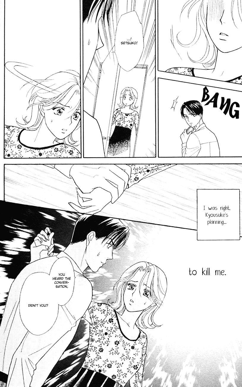 Darling wa Namamono ni Tsuki Chapter 27.2 page 28 - Chapter 27 v2 : The House of Sweets