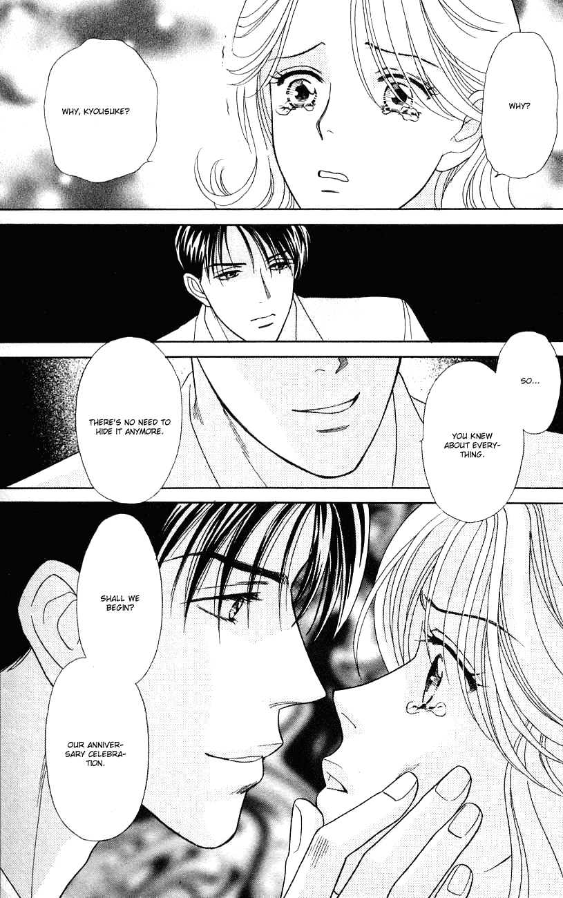 Darling wa Namamono ni Tsuki Chapter 27.2 page 29 - Chapter 27 v2 : The House of Sweets