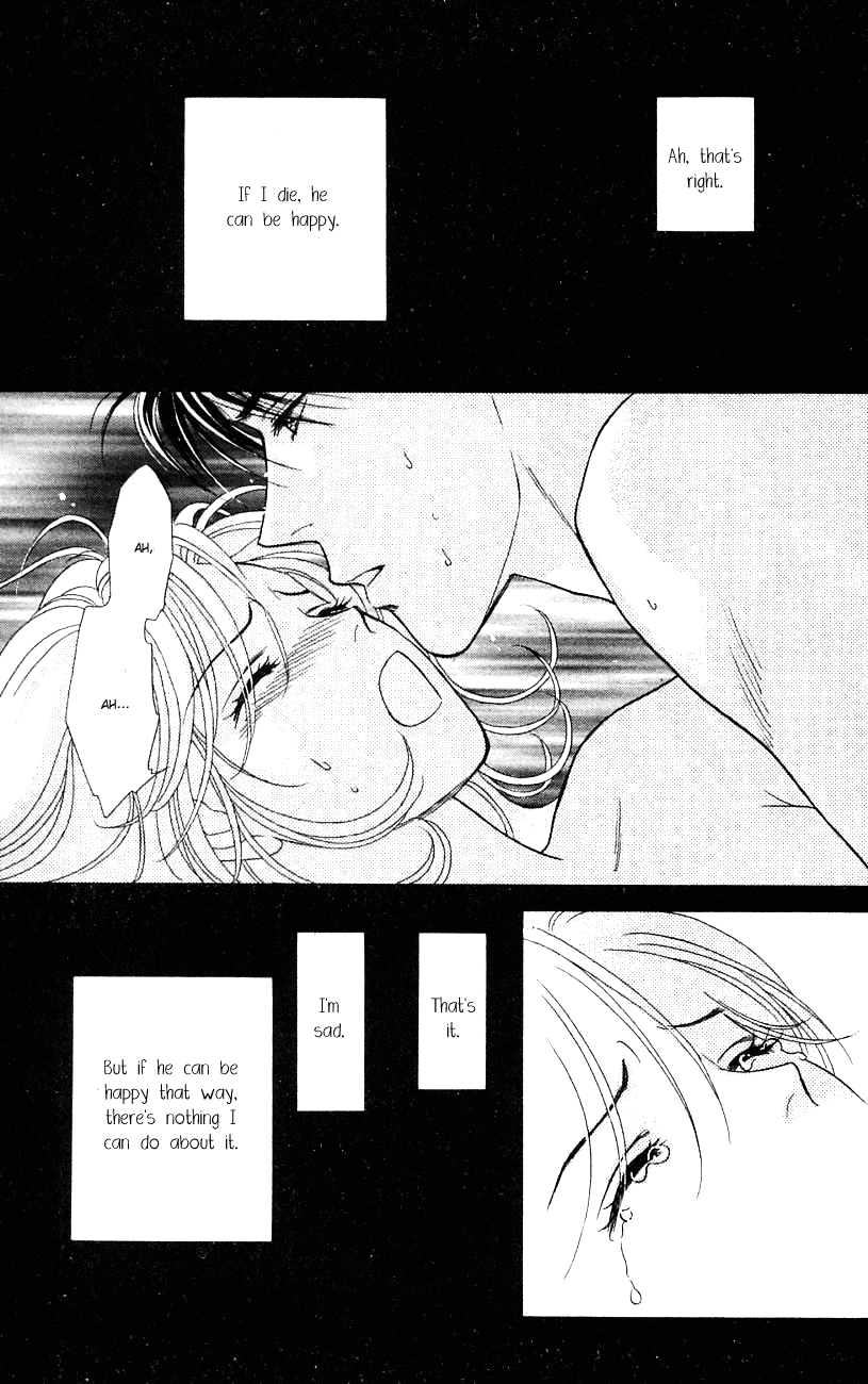Darling wa Namamono ni Tsuki Chapter 27.2 page 31 - Chapter 27 v2 : The House of Sweets