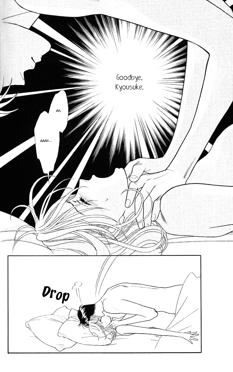 Darling wa Namamono ni Tsuki Chapter 27.2 page 32 - Chapter 27 v2 : The House of Sweets