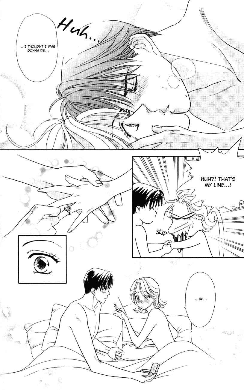 Darling wa Namamono ni Tsuki Chapter 27.2 page 33 - Chapter 27 v2 : The House of Sweets