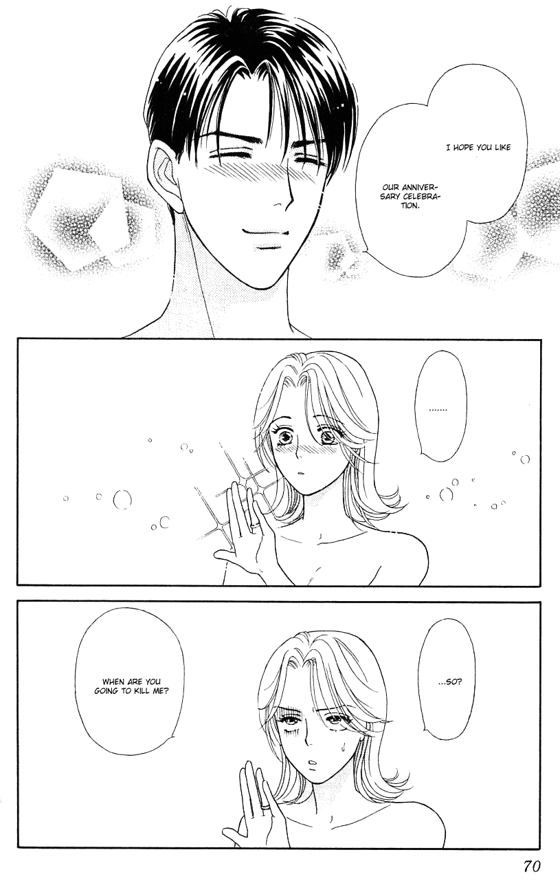 Darling wa Namamono ni Tsuki Chapter 27.2 page 34 - Chapter 27 v2 : The House of Sweets
