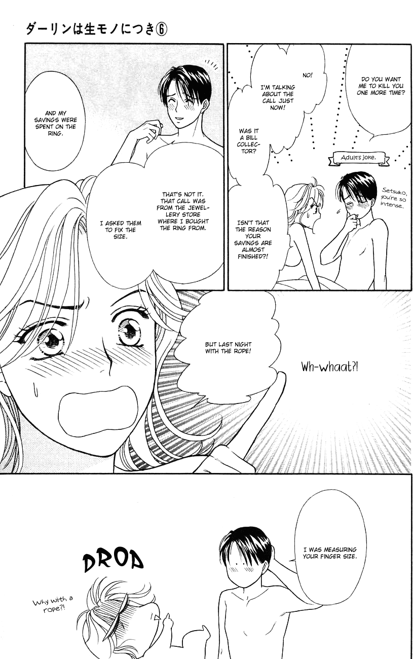 Darling wa Namamono ni Tsuki Chapter 27.2 page 35 - Chapter 27 v2 : The House of Sweets