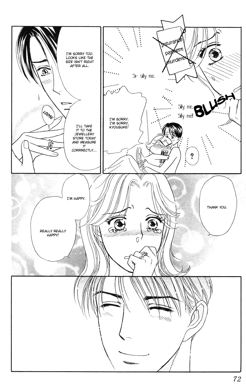 Darling wa Namamono ni Tsuki Chapter 27.2 page 36 - Chapter 27 v2 : The House of Sweets