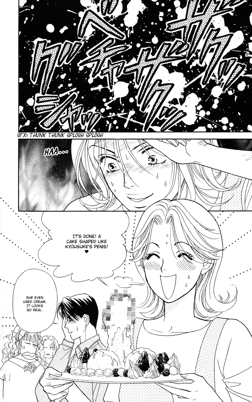 Darling wa Namamono ni Tsuki Chapter 27.2 page 5 - Chapter 27 v2 : The House of Sweets