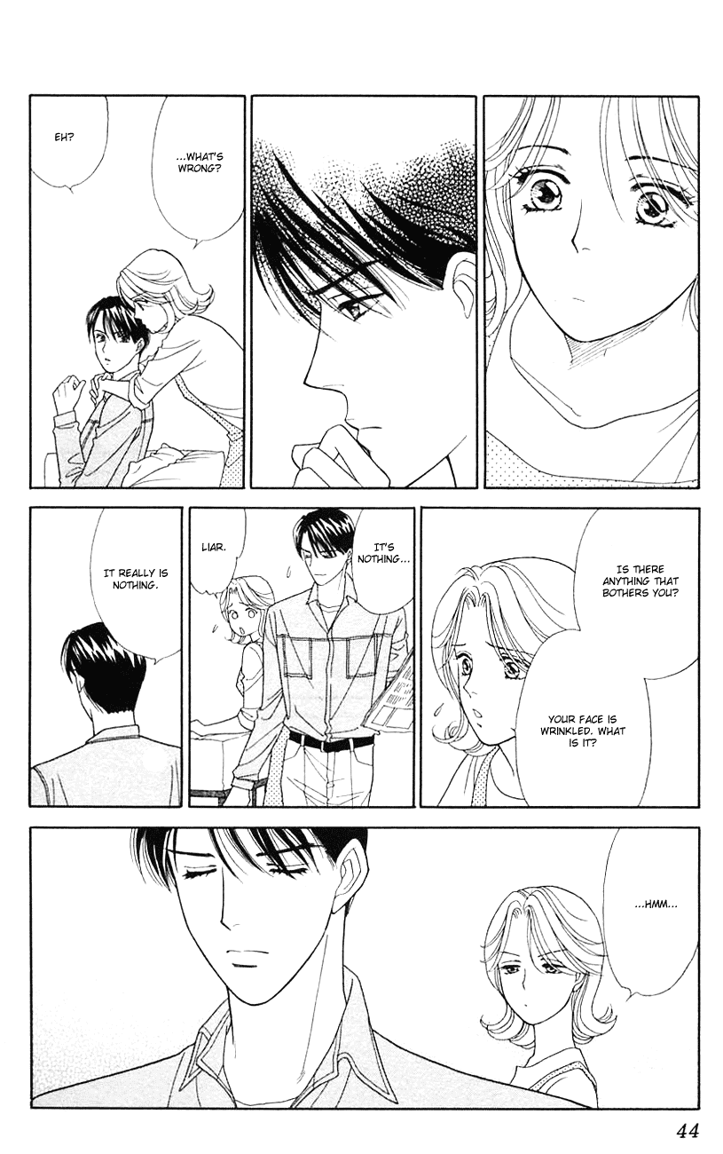 Darling wa Namamono ni Tsuki Chapter 27.2 page 8 - Chapter 27 v2 : The House of Sweets
