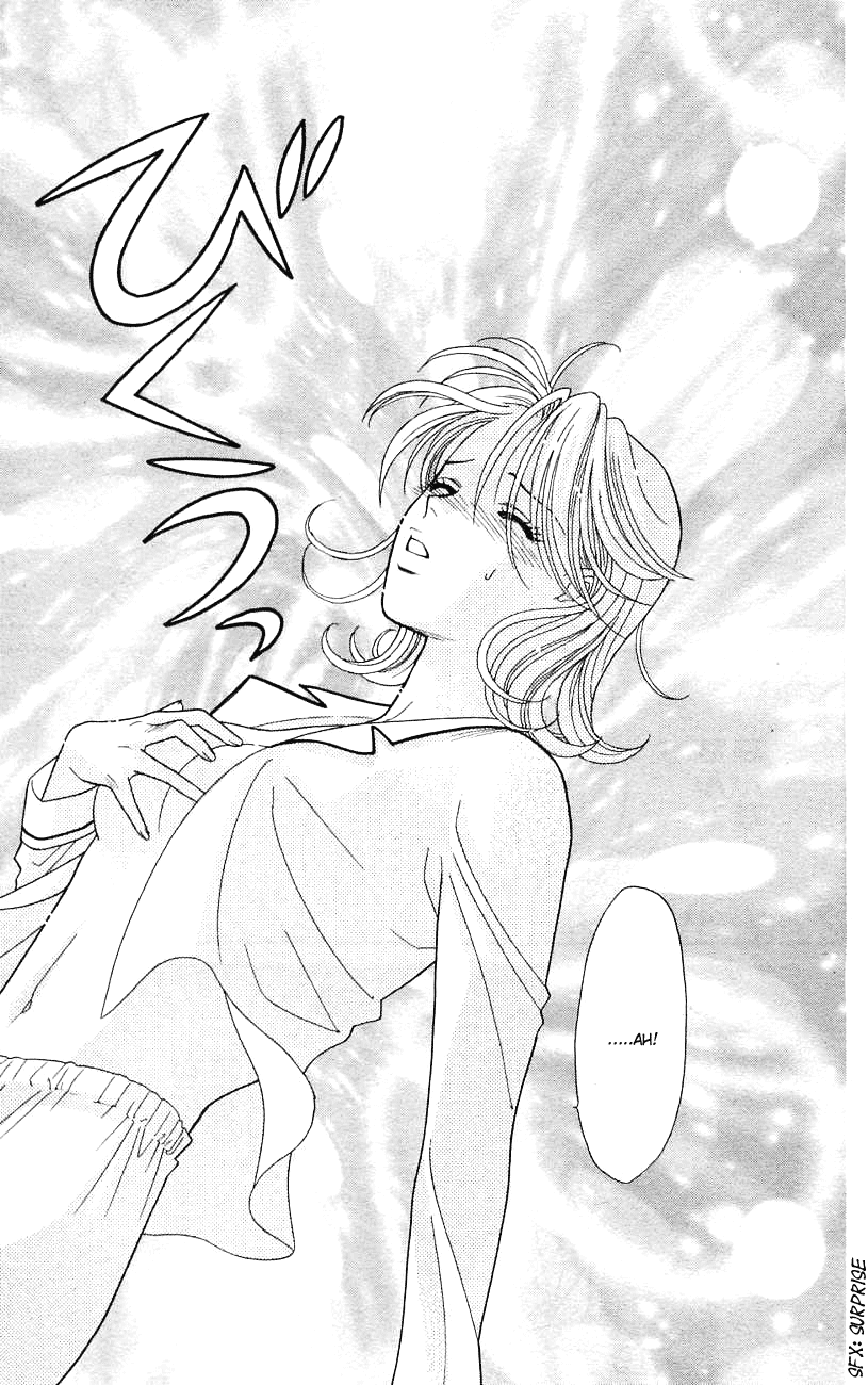 Darling wa Namamono ni Tsuki Chapter 28.2 page 16 - Chapter 28 v2 : Eden's Fruit
