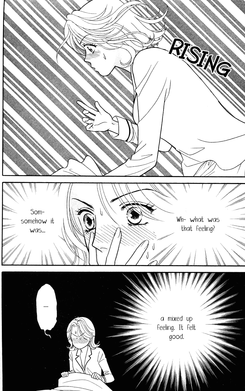 Darling wa Namamono ni Tsuki Chapter 28.2 page 17 - Chapter 28 v2 : Eden's Fruit