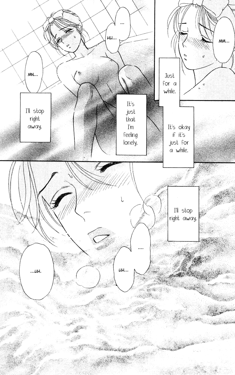 Darling wa Namamono ni Tsuki Chapter 28.2 page 22 - Chapter 28 v2 : Eden's Fruit