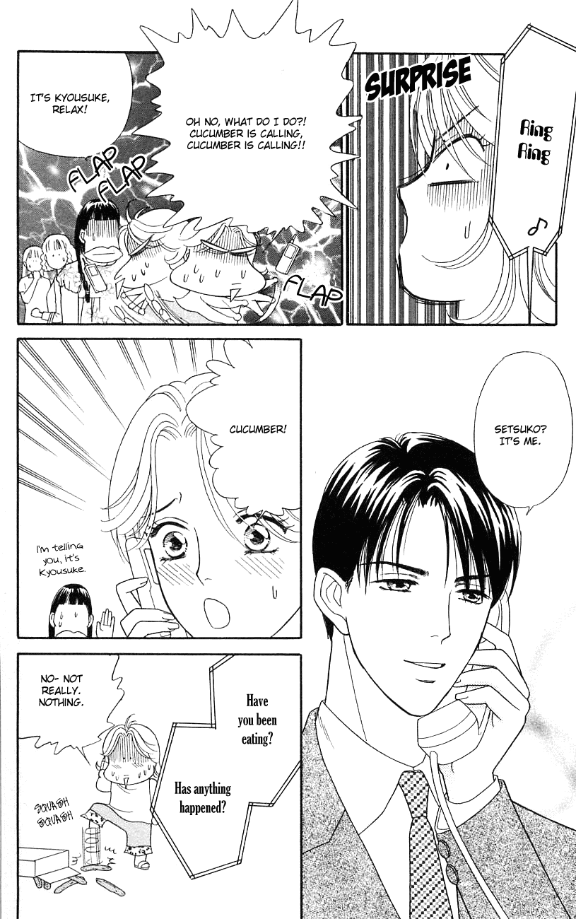 Darling wa Namamono ni Tsuki Chapter 28.2 page 27 - Chapter 28 v2 : Eden's Fruit