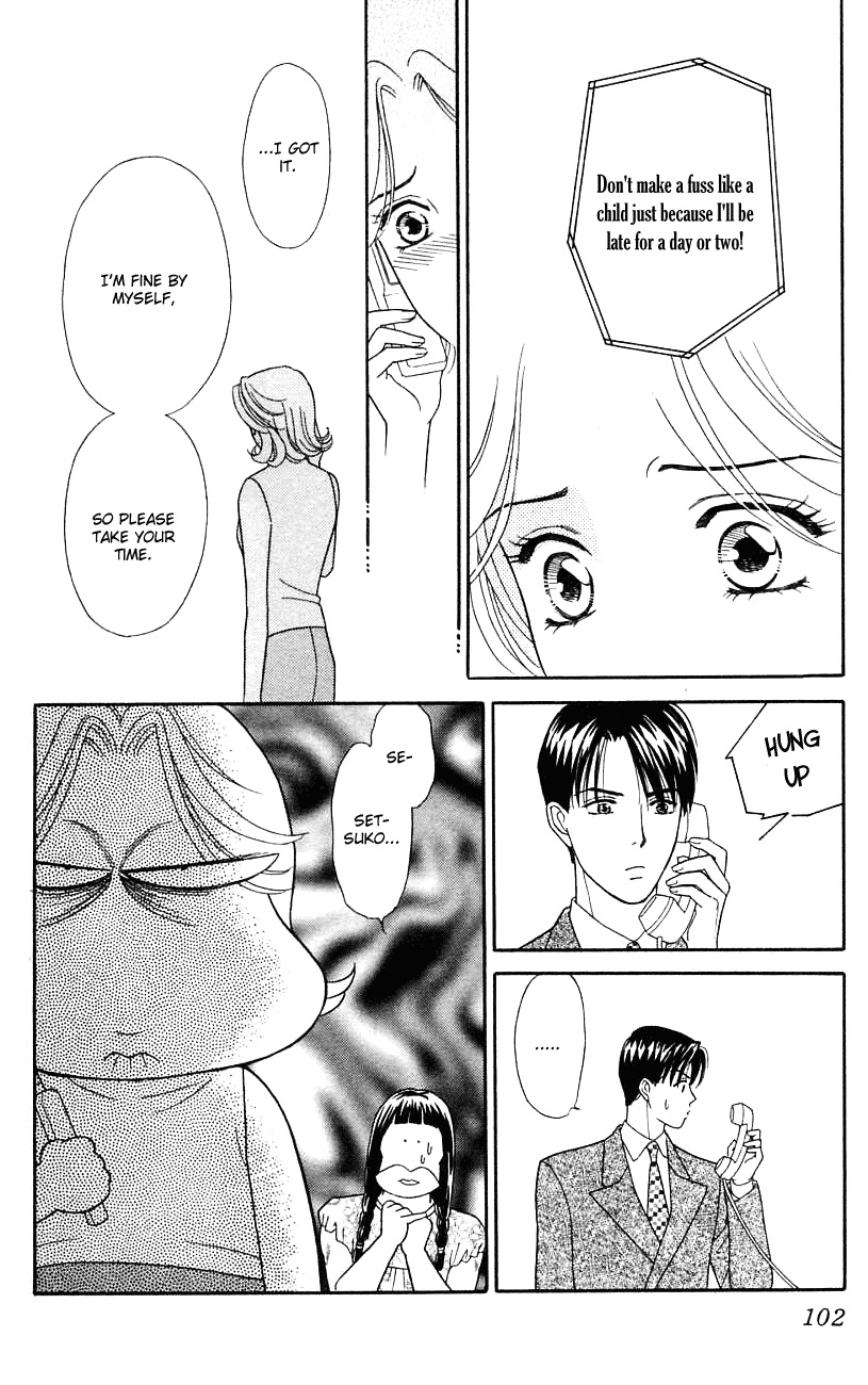 Darling wa Namamono ni Tsuki Chapter 28.2 page 29 - Chapter 28 v2 : Eden's Fruit