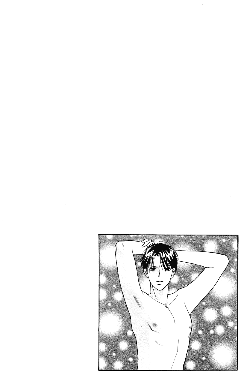 Darling wa Namamono ni Tsuki Chapter 28.2 page 3 - Chapter 28 v2 : Eden's Fruit