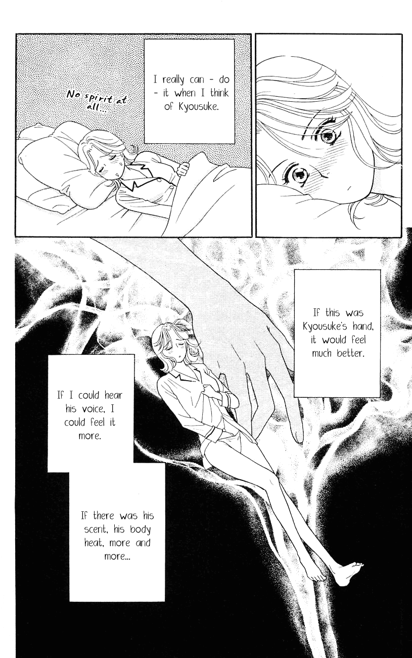 Darling wa Namamono ni Tsuki Chapter 28.2 page 31 - Chapter 28 v2 : Eden's Fruit
