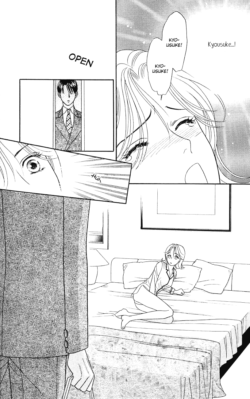 Darling wa Namamono ni Tsuki Chapter 28.2 page 32 - Chapter 28 v2 : Eden's Fruit