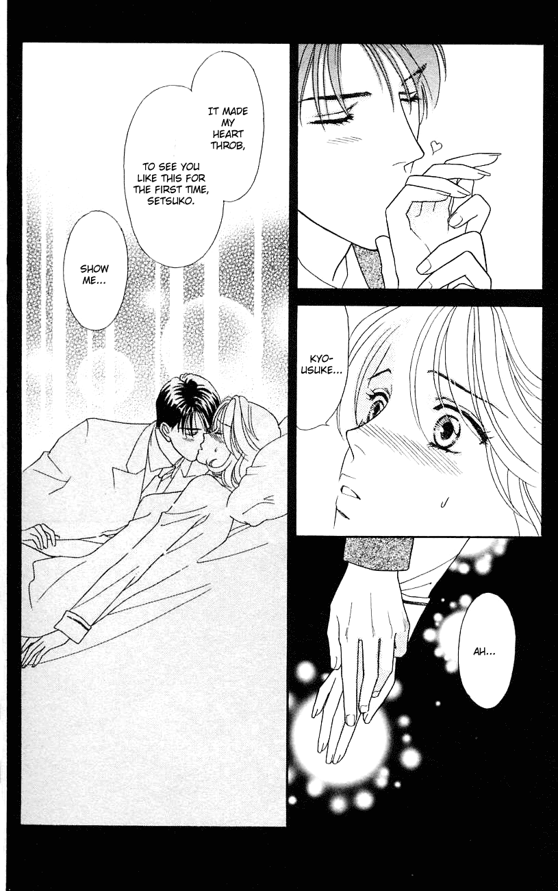 Darling wa Namamono ni Tsuki Chapter 28.2 page 35 - Chapter 28 v2 : Eden's Fruit