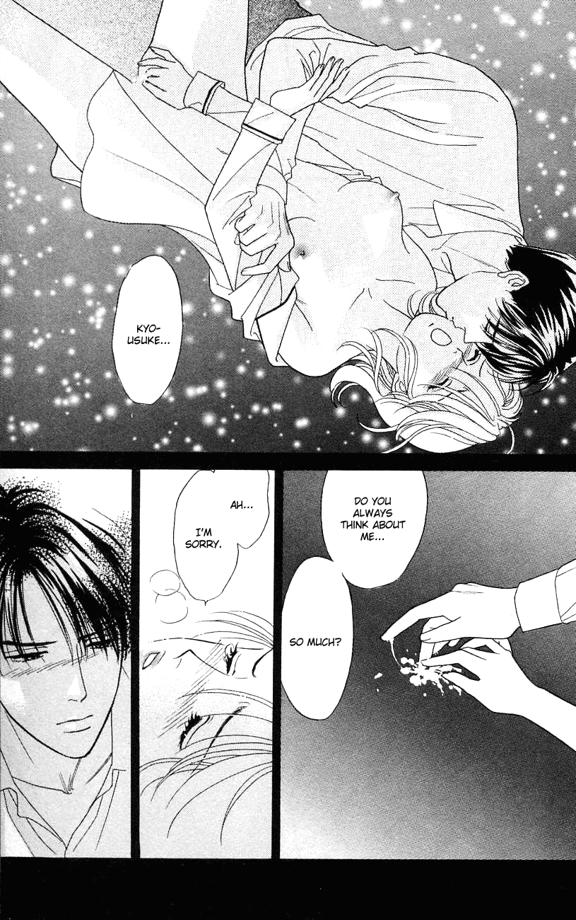 Darling wa Namamono ni Tsuki Chapter 28.2 page 36 - Chapter 28 v2 : Eden's Fruit