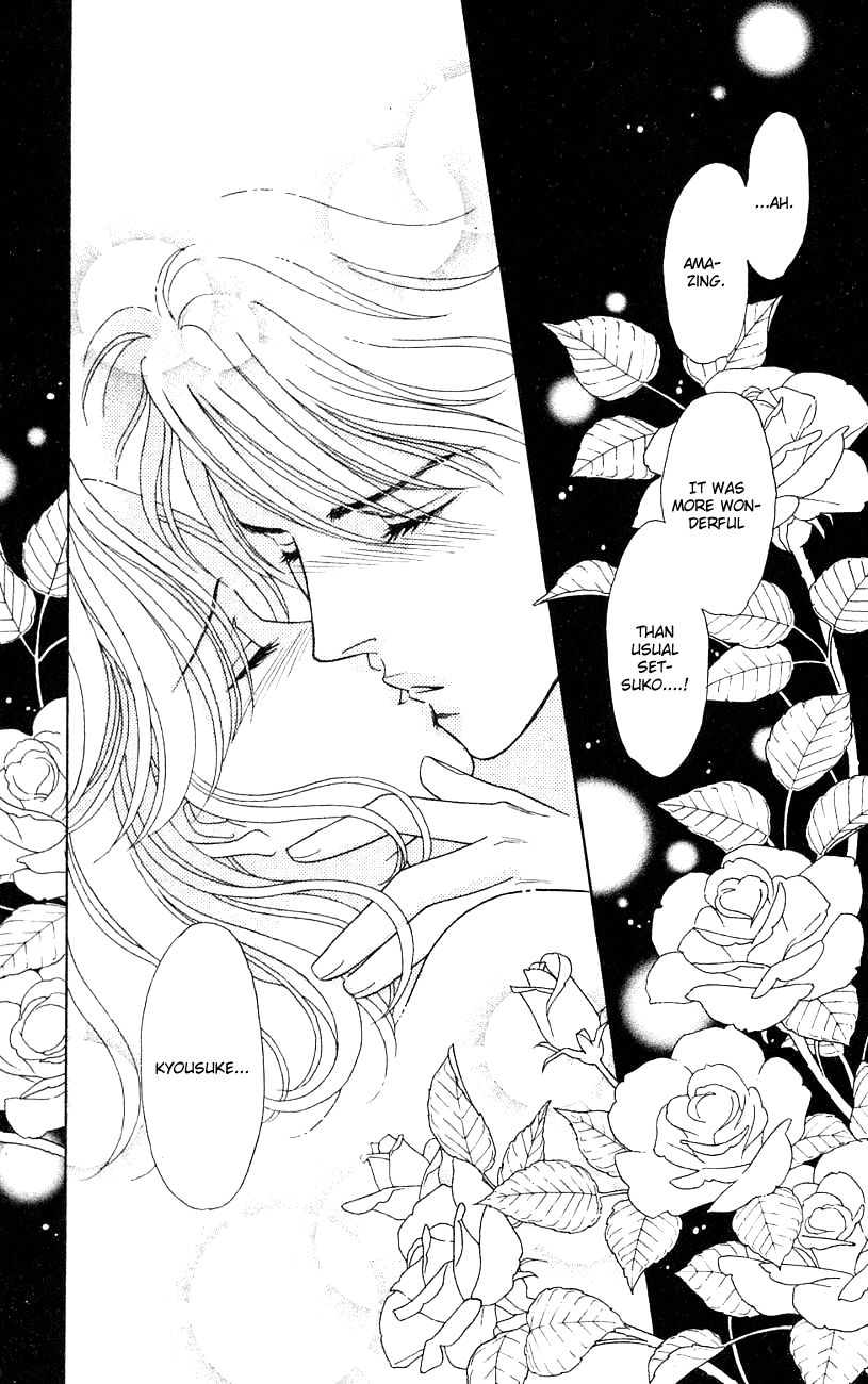 Darling wa Namamono ni Tsuki Chapter 28.2 page 38 - Chapter 28 v2 : Eden's Fruit