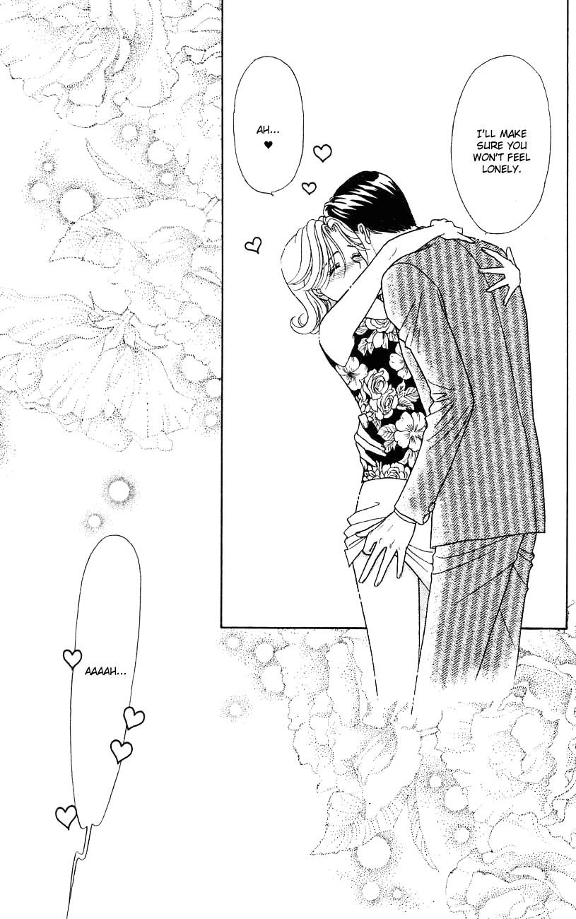 Darling wa Namamono ni Tsuki Chapter 28.2 page 6 - Chapter 28 v2 : Eden's Fruit