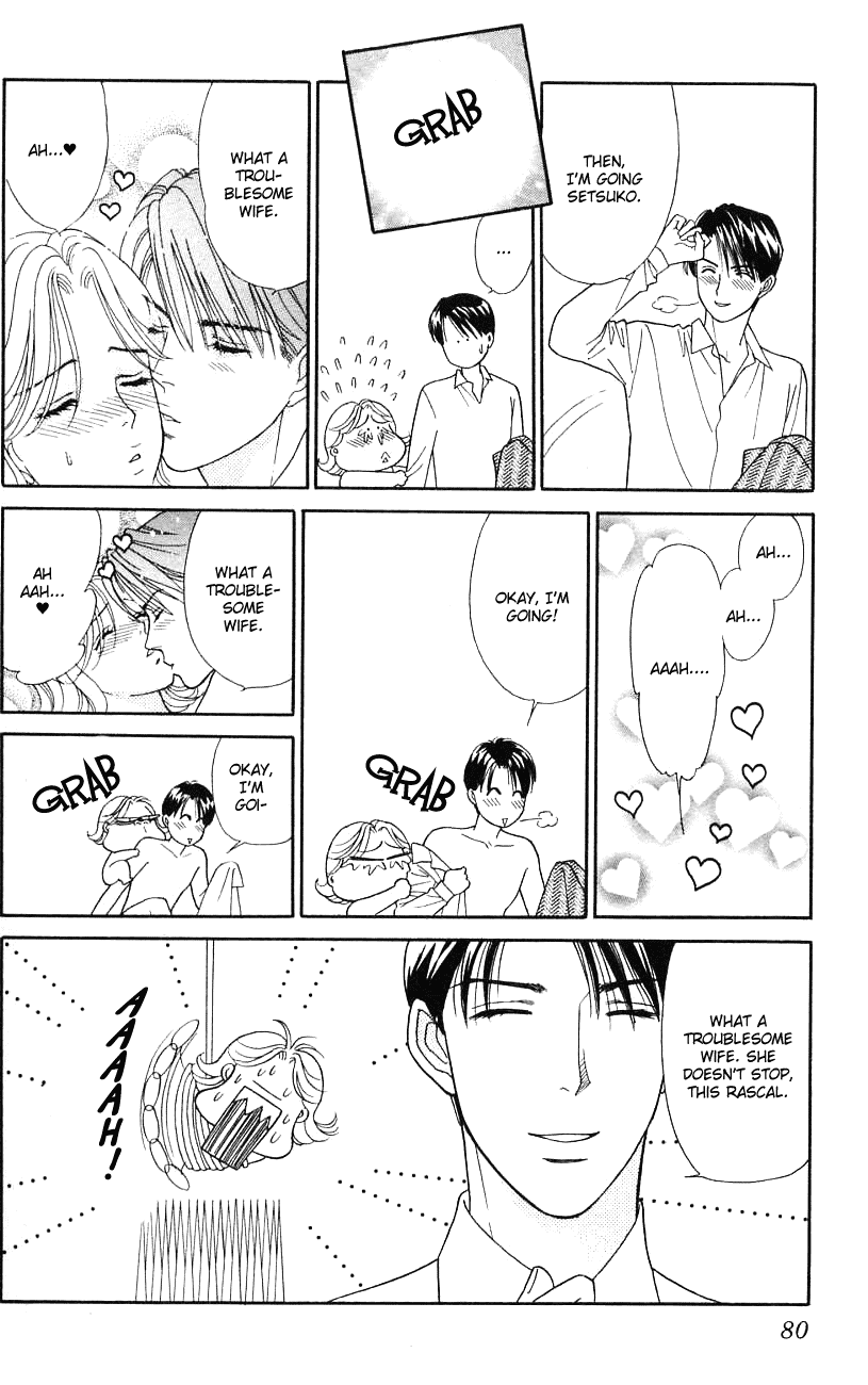 Darling wa Namamono ni Tsuki Chapter 28.2 page 7 - Chapter 28 v2 : Eden's Fruit