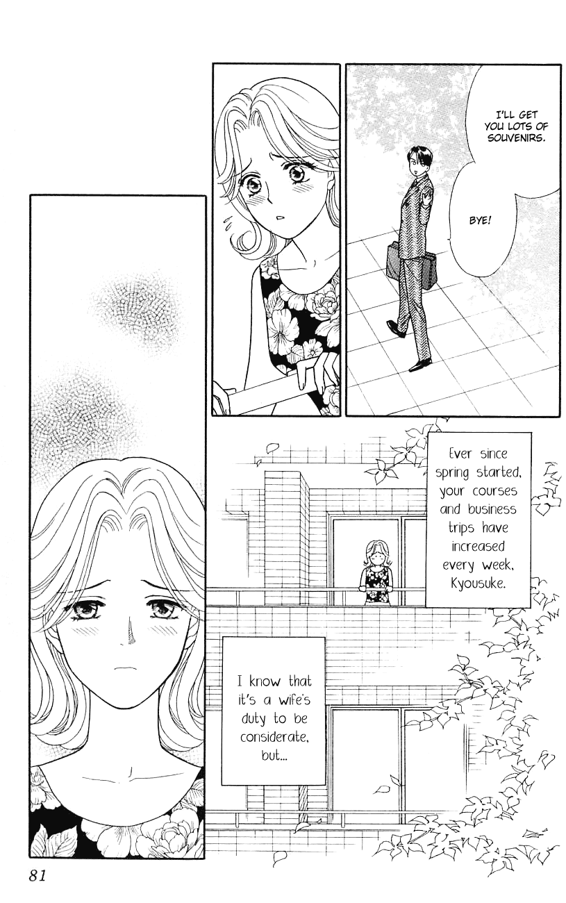 Darling wa Namamono ni Tsuki Chapter 28.2 page 8 - Chapter 28 v2 : Eden's Fruit