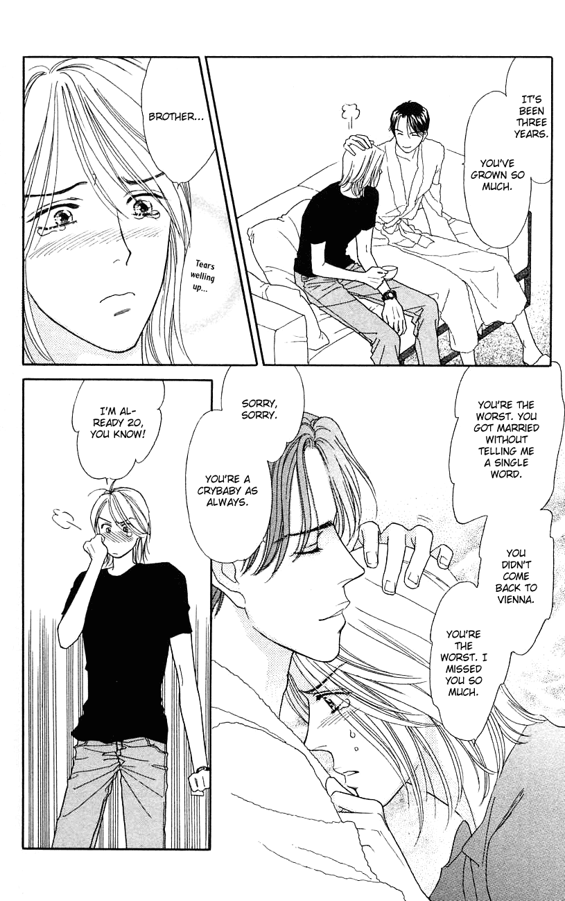 Darling wa Namamono ni Tsuki Chapter 29.2 page 10 - Chapter 29 v2 : Spring Evening High-grade Sake