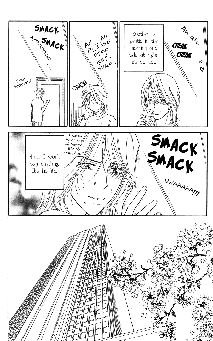 Darling wa Namamono ni Tsuki Chapter 29.2 page 14 - Chapter 29 v2 : Spring Evening High-grade Sake