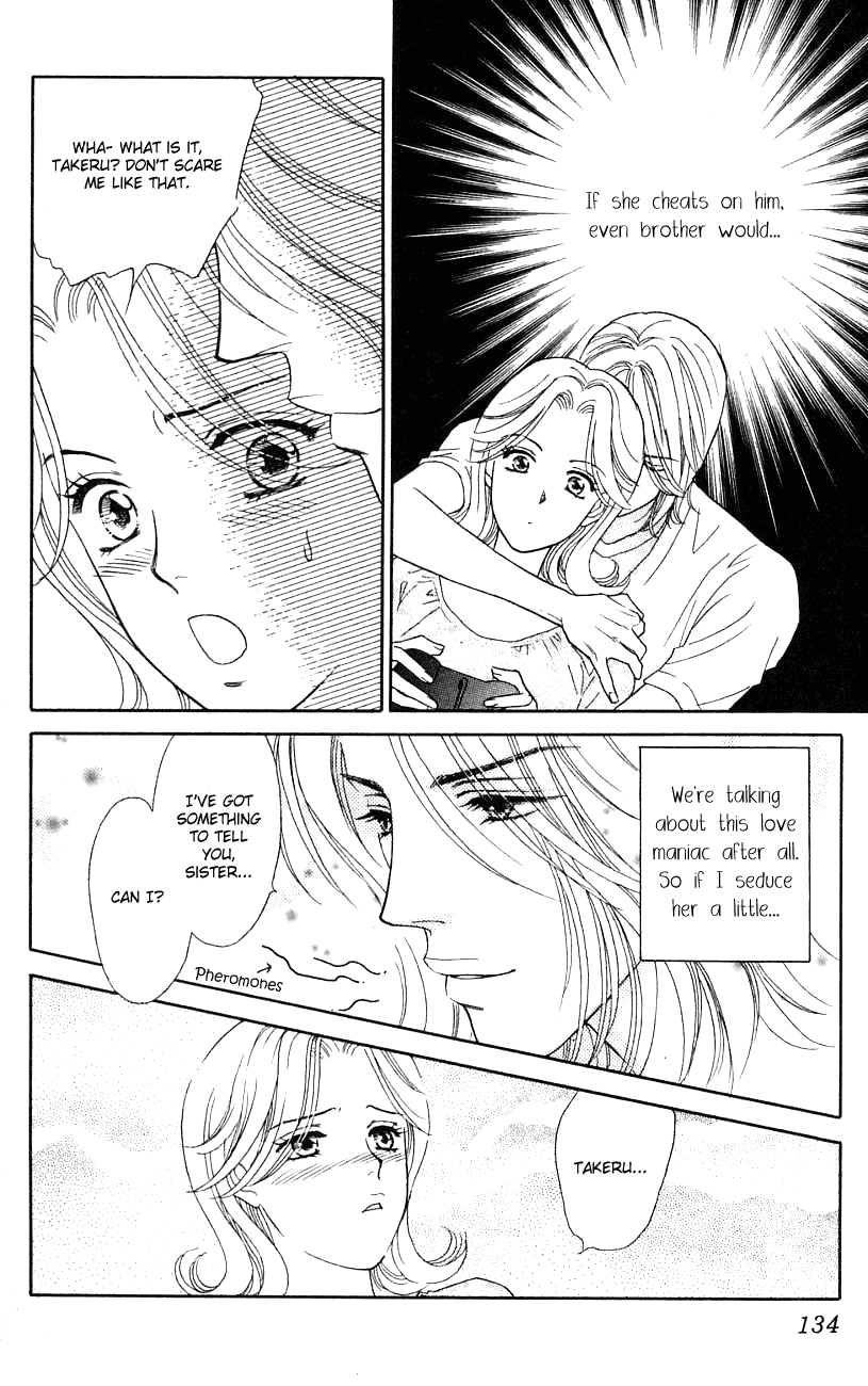 Darling wa Namamono ni Tsuki Chapter 29.2 page 24 - Chapter 29 v2 : Spring Evening High-grade Sake