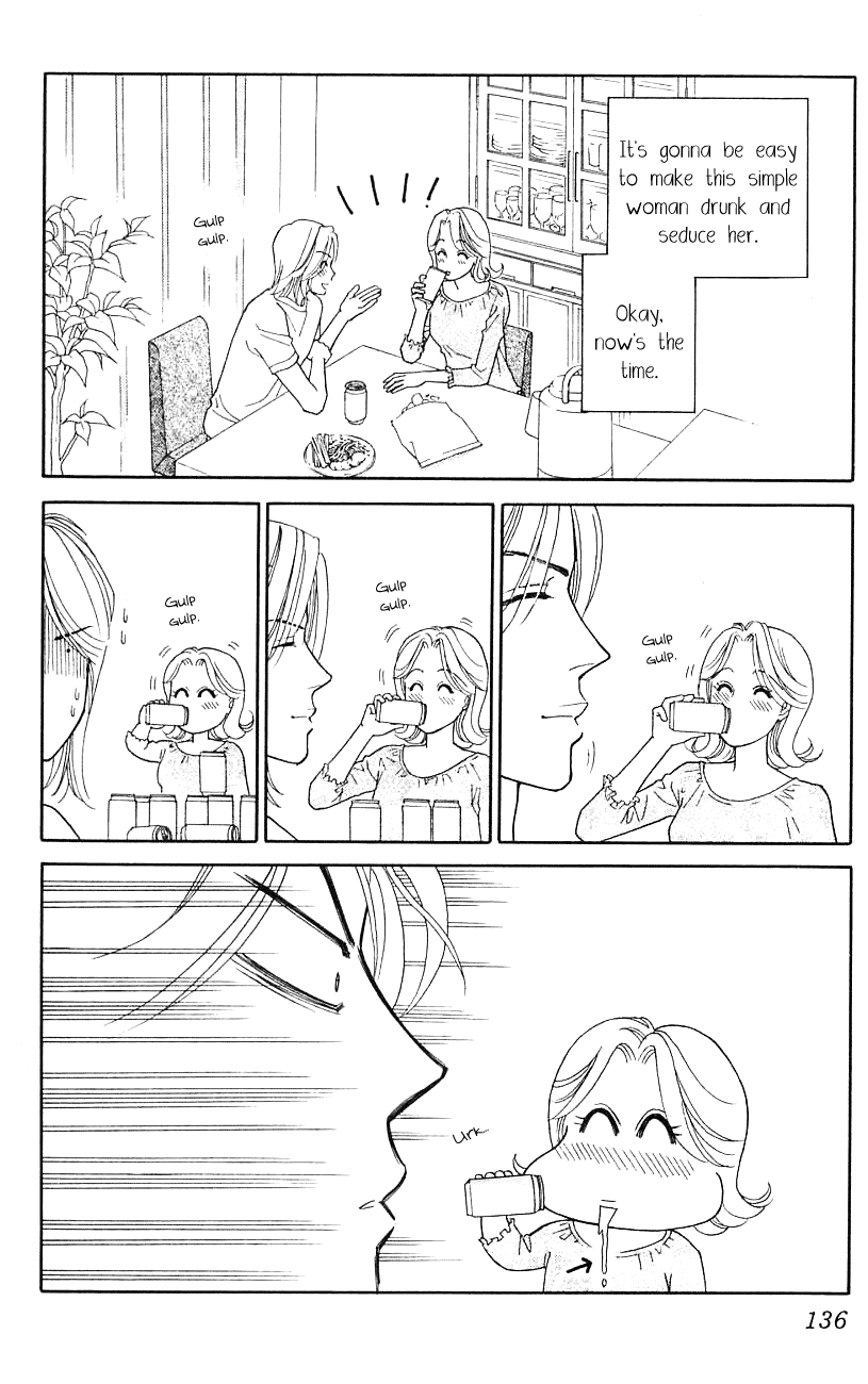 Darling wa Namamono ni Tsuki Chapter 29.2 page 26 - Chapter 29 v2 : Spring Evening High-grade Sake