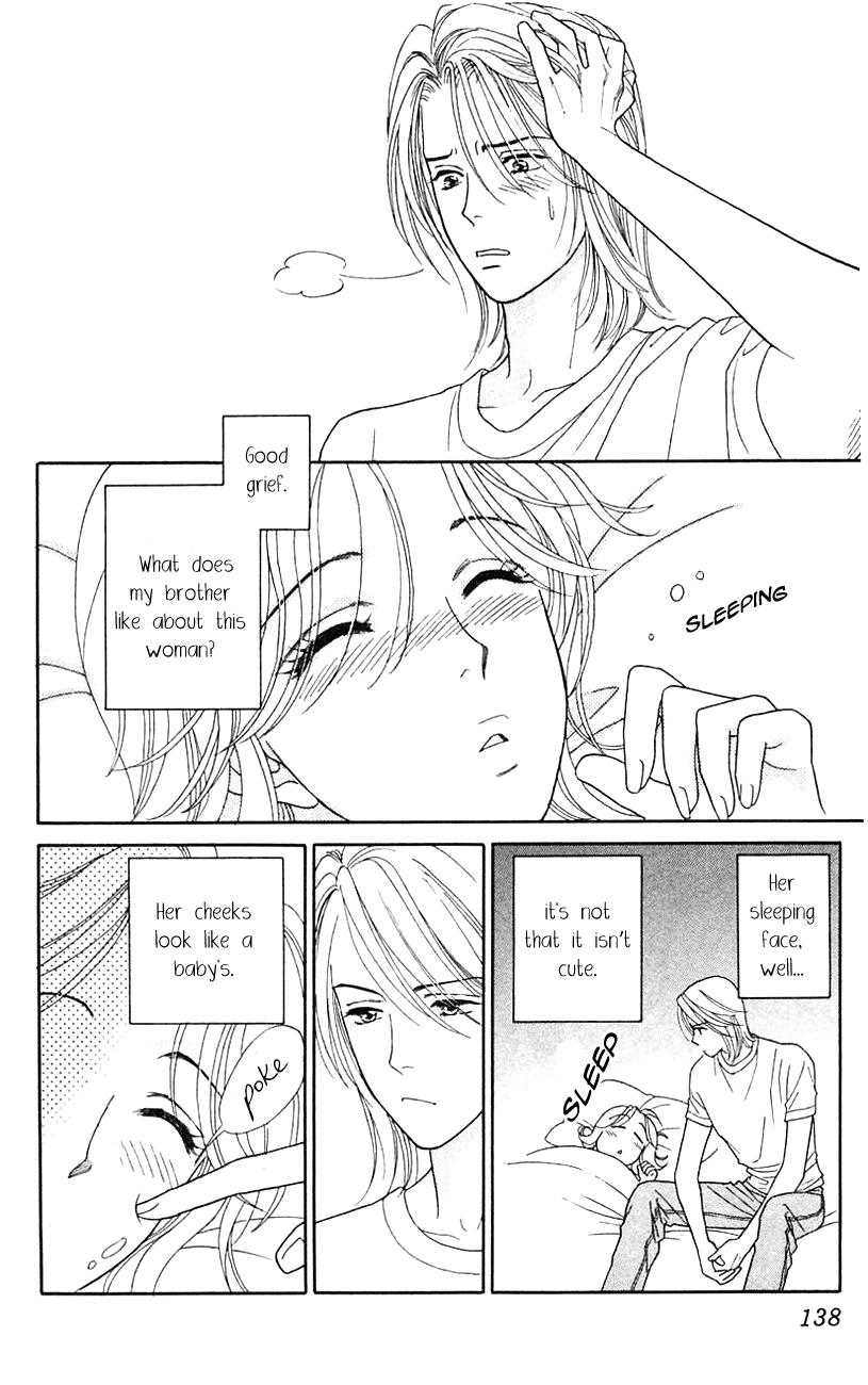 Darling wa Namamono ni Tsuki Chapter 29.2 page 28 - Chapter 29 v2 : Spring Evening High-grade Sake