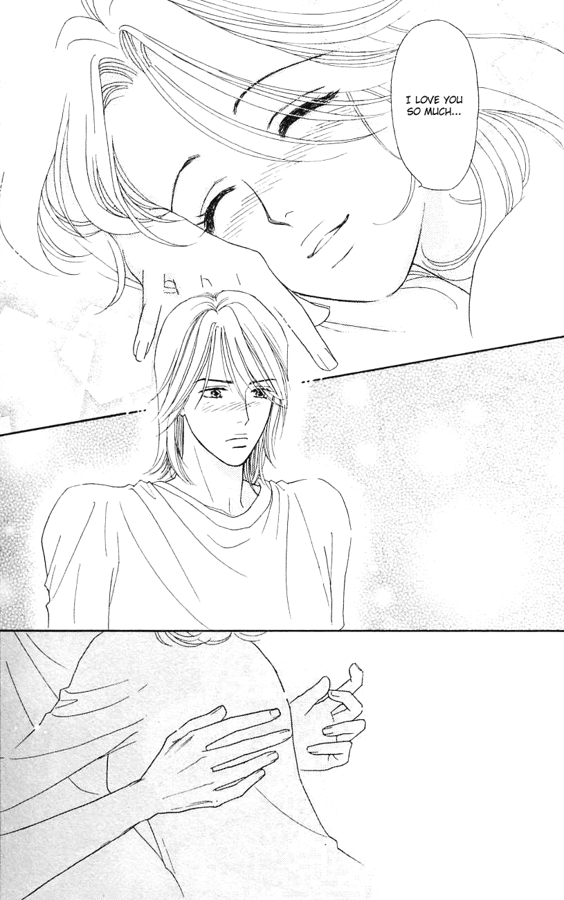 Darling wa Namamono ni Tsuki Chapter 29.2 page 31 - Chapter 29 v2 : Spring Evening High-grade Sake