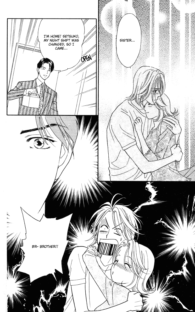 Darling wa Namamono ni Tsuki Chapter 29.2 page 32 - Chapter 29 v2 : Spring Evening High-grade Sake