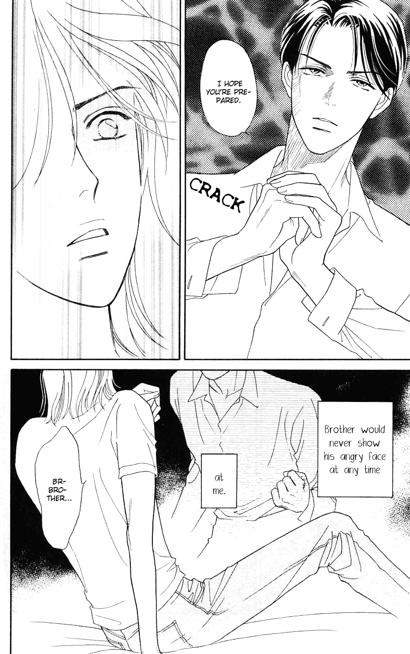 Darling wa Namamono ni Tsuki Chapter 29.2 page 34 - Chapter 29 v2 : Spring Evening High-grade Sake