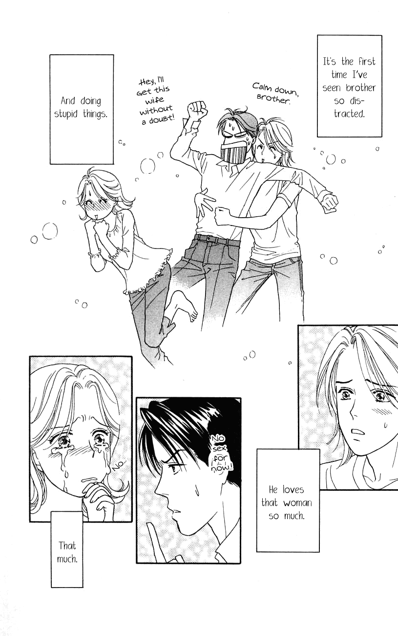 Darling wa Namamono ni Tsuki Chapter 29.2 page 37 - Chapter 29 v2 : Spring Evening High-grade Sake