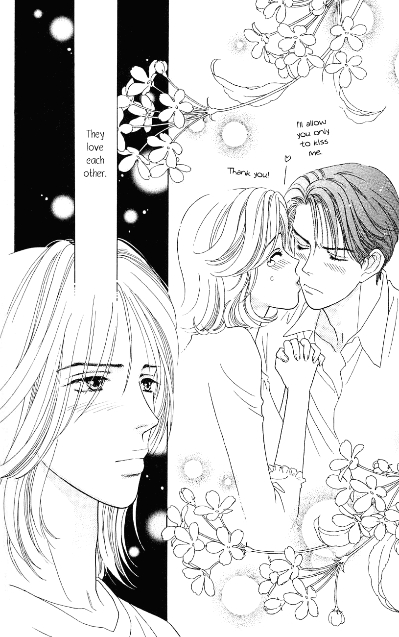 Darling wa Namamono ni Tsuki Chapter 29.2 page 38 - Chapter 29 v2 : Spring Evening High-grade Sake