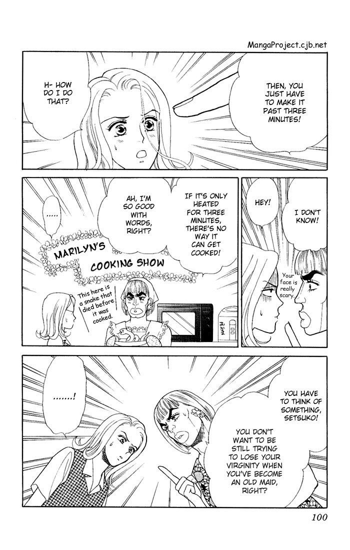 Darling wa Namamono ni Tsuki Chapter 3 page 12 - Chapter 3 : Three Minute Passion